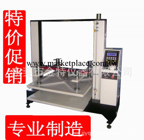 廠傢現貨直銷微電腦紙箱抗壓試驗機，紙箱堆碼試驗機JT-893工廠,批發,進口,代購