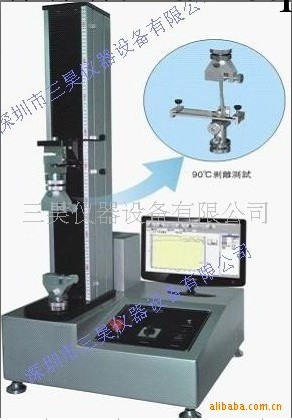 供應剝離力試驗機、電腦伺服剝離力試驗機工廠,批發,進口,代購