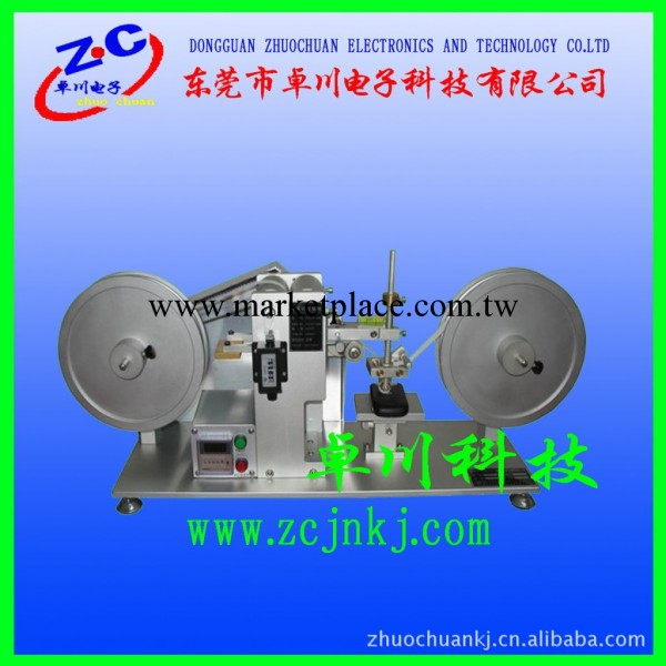 東莞RCA紙帶耐磨測試機 摩擦試驗機 紙帶耐磨試驗機廠傢工廠,批發,進口,代購