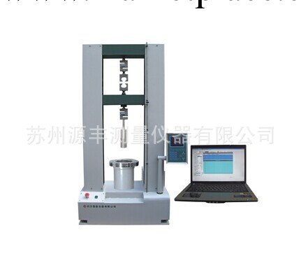 高精度萬能材料電動拉力試驗機，拉力大小可調，源豐有現貨工廠,批發,進口,代購