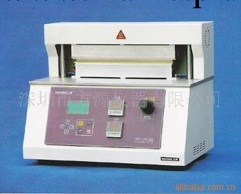 方源機器 供應高品質 熱封試驗機HST-H3  經濟型質熱封試驗機工廠,批發,進口,代購