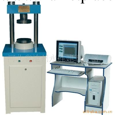 電腦恒應力壓力試驗機,混凝土恒應力機,抗折抗壓恒應力機工廠,批發,進口,代購
