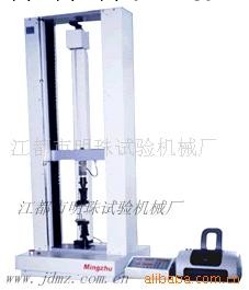 供應試驗機、電子萬能試驗機、拉力機工廠,批發,進口,代購