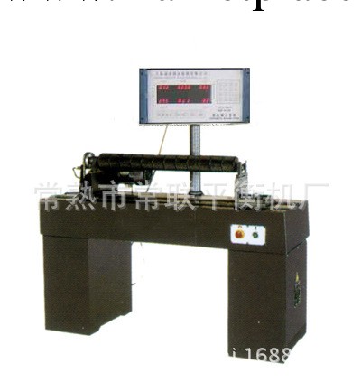 貫流風葉動平衡機 軸流風葉動平衡機  寧波平衡機  臺州平衡機批發・進口・工廠・代買・代購