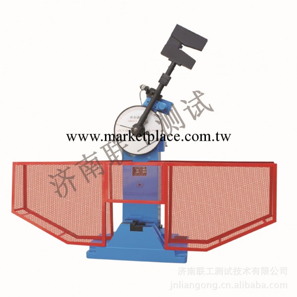 濟南聯工供應 半自動沖擊試驗機JB-300B  廠傢直銷工廠,批發,進口,代購