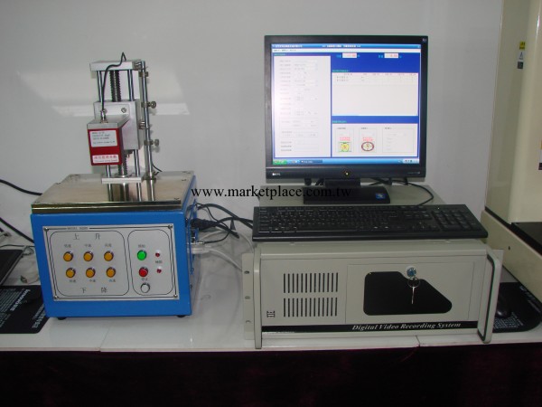 空調搖控按鍵荷重曲線機，電腦開關按鍵荷重曲線機，S205曲線機工廠,批發,進口,代購