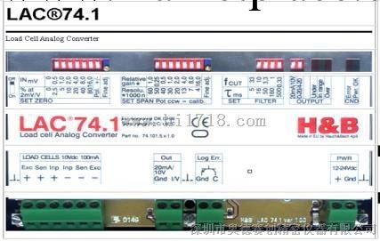 供應德國富林泰克Flintec&HBM 74.1 壓力變送器工廠,批發,進口,代購