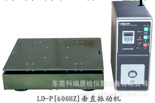 （工頻）振動試驗機，垂直水平振動測試臺，汽車模擬運輸振動臺工廠,批發,進口,代購