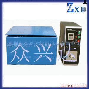 眾興達供應ZX-LD四度空間一體振動機工廠,批發,進口,代購