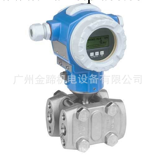 E+H靜壓液位變送器FMB70-ACU1C1200CAA靜壓物位變送器E+H工廠,批發,進口,代購