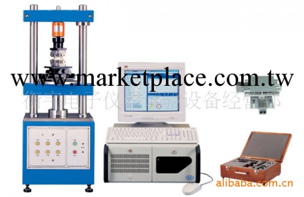 供應1220S全自動插拔力試驗機,拉力試驗機工廠,批發,進口,代購