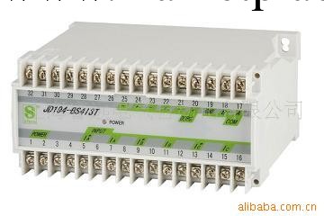 供應斯菲爾JD194-BS4I3T三路電流變送器工廠,批發,進口,代購