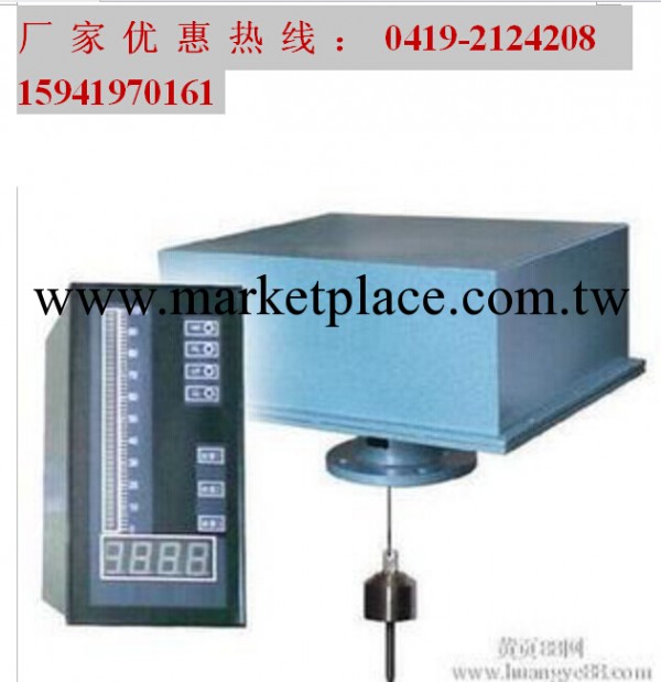 重錘式料位計、料位計、重錘式料位計ULZC-4A102、連續料位計工廠,批發,進口,代購