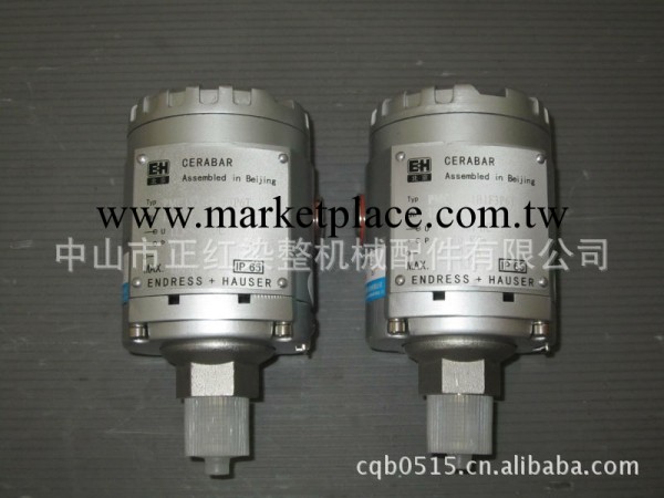 供應EH CERABAR  PMC133-1B1F3P6T 差壓變送器工廠,批發,進口,代購