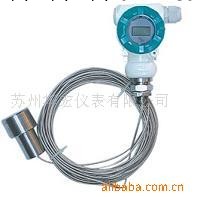 蘇州華宏機表訂做各類HHLT01電感式液位變送器工廠,批發,進口,代購