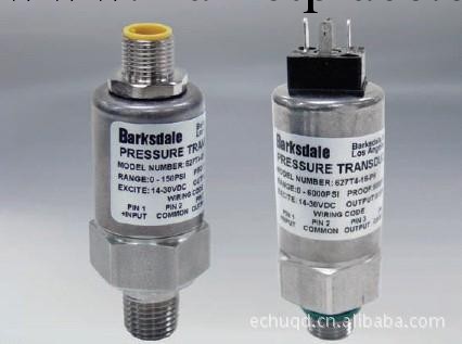 巴士德壓力傳感器625H4 進口傳感器BARKSDALE  傳感器工廠,批發,進口,代購