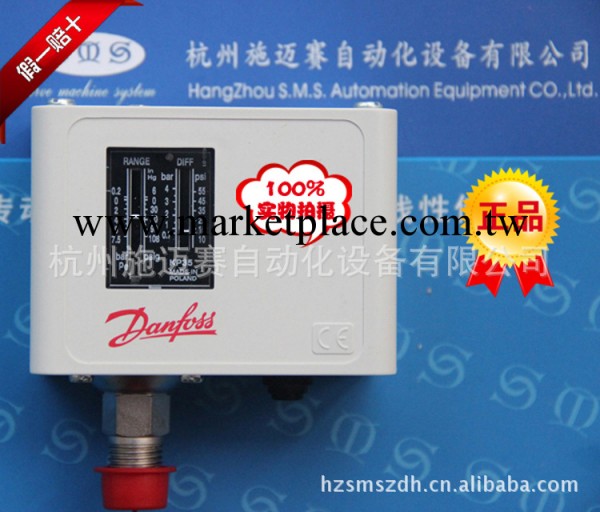 KP35 KP36丹佛斯（Danfoss） 壓力開關，原裝進口！假一賠十！工廠,批發,進口,代購