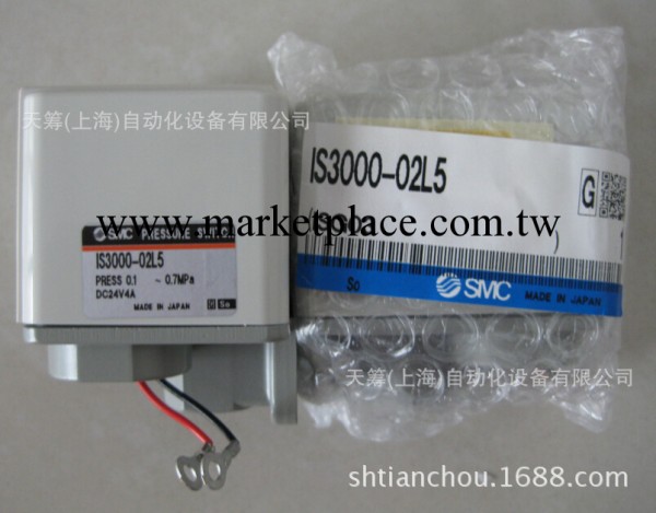 低價供應日本smcIS3000-02L5壓力開關，原裝正品，假一賠十工廠,批發,進口,代購