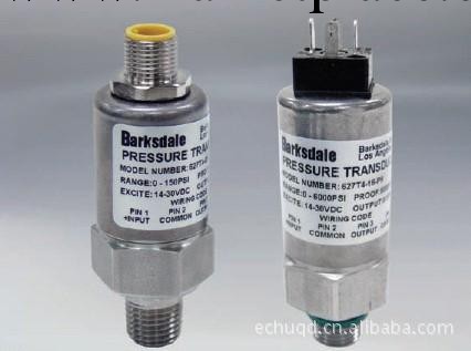 巴士德壓力傳感器625H4 進口傳感器BARKSDALE  傳感器批發・進口・工廠・代買・代購