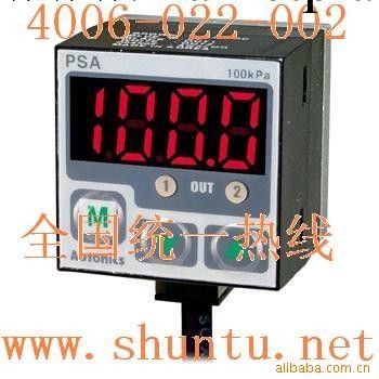 PSA-01韓國AUTONICS奧托尼克斯代理商壓力傳感器工廠,批發,進口,代購