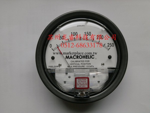 供應MACROHELIC差壓表，壓差計，壓差機0-250Pa工廠,批發,進口,代購