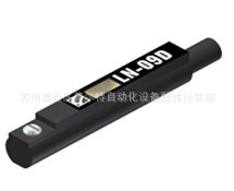 臺灣UNIMEC磁性開關LN-01D LN-09D工廠,批發,進口,代購