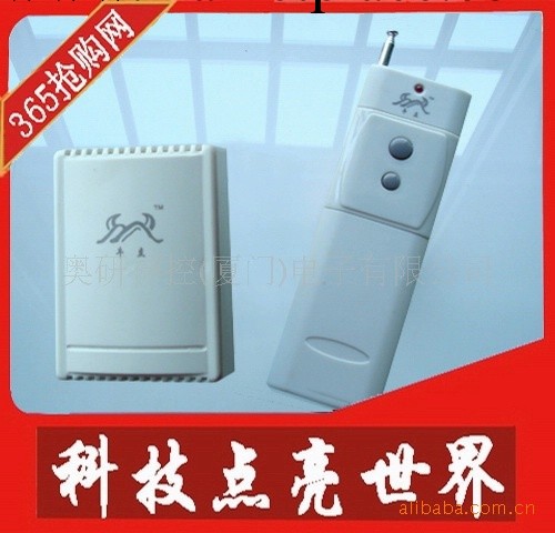 大功率開關電源 380V  （牛立大品牌）超穩工廠,批發,進口,代購