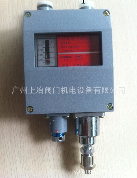 廠傢供應YWK-50壓力控制器/YWK-50C壓力控制器工廠,批發,進口,代購