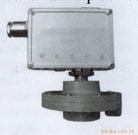 供應CK100F防爆差壓控制器工廠,批發,進口,代購