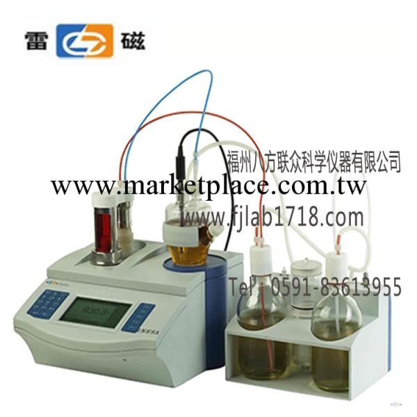 上海雷磁ZDY-502水分滴定機 自動滴定機 在線水分滴定機 滴定機工廠,批發,進口,代購