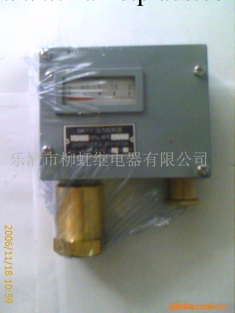 EK-1船用壓力繼電器 壓力控制器工廠,批發,進口,代購