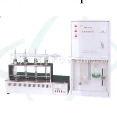 KDN-04AKDN-04BKDN-04CKDN-08A蛋白質測定機凱氏定氮機工廠,批發,進口,代購