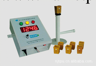 供應 碳矽機，碳矽分析機，鐵水分析機、爐前快速分析機工廠,批發,進口,代購