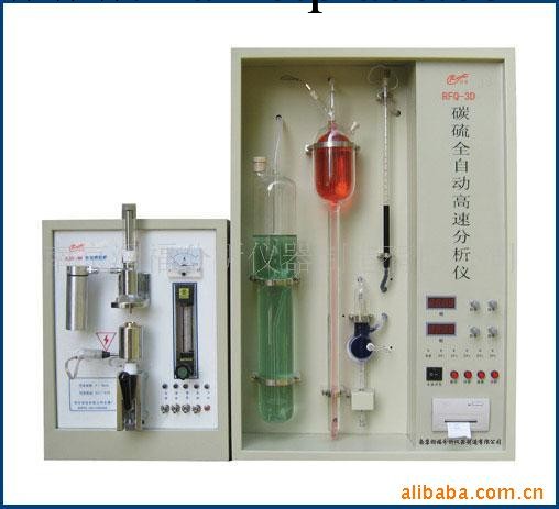 供應碳硫全自動高速分析機   鋼鐵檢測機器工廠,批發,進口,代購