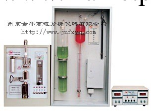 買鑄鋼鑄鐵分析機在南京金牛,   JN碳硫分析機專業生產工廠,批發,進口,代購