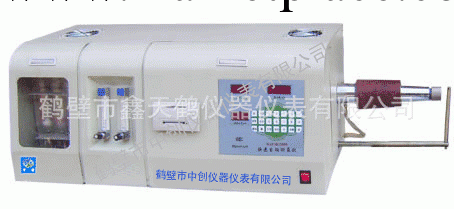 CH—8型快速自動測氫機生產企業鑫天鶴是您首選工廠,批發,進口,代購