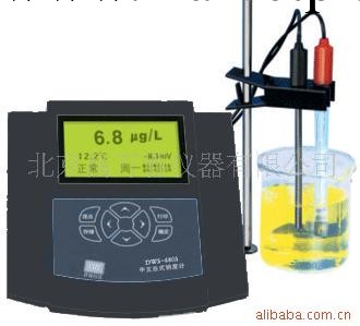 供應北京DWS-803鈉度計中文臺式工廠,批發,進口,代購