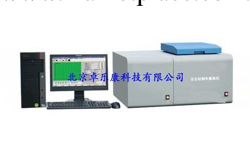 微機全自動制冷量熱機工廠,批發,進口,代購