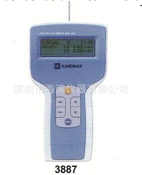 日本原產 KANOMAX牌便攜式 3887型微粒計(粒度機）工廠,批發,進口,代購