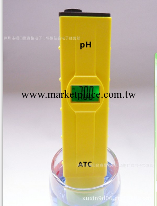 2014深圳現貨筆式帶背光酸度計/便攜式高精度0.01PH酸度計PH-2011工廠,批發,進口,代購