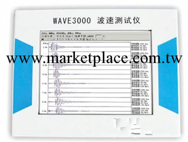 北京供應波速測試機/波速機/錘擊法波速機工廠,批發,進口,代購