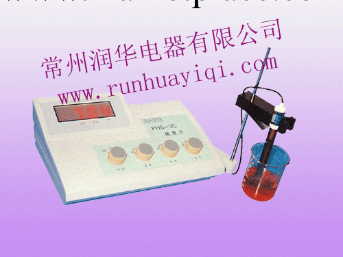 供應 酸度計 、PHS-3C 數字式酸度計工廠,批發,進口,代購