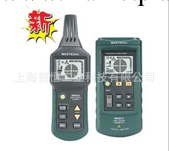 上海供應 華誼 MASTECH 電纜探測機  MS6818批發・進口・工廠・代買・代購