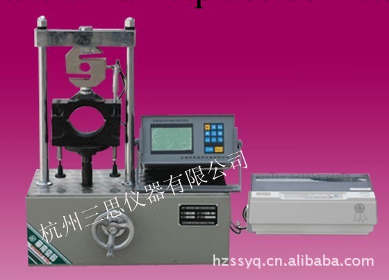 MW-50瀝青混合料馬歇爾試驗機 馬歇爾試驗機（三思機器）工廠,批發,進口,代購