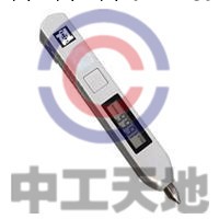 低價直銷，LBT-筆式測振機TV260，來電咨詢，優惠升級。工廠,批發,進口,代購