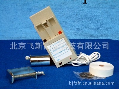 打點器/電火花打點計時器 飛斯富睿 F10192工廠,批發,進口,代購