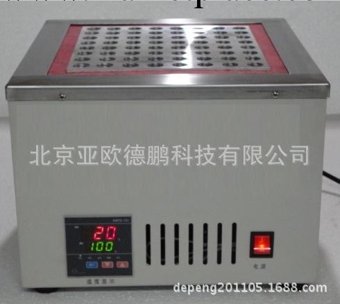 DP-60  恒溫消解機/消解器工廠,批發,進口,代購