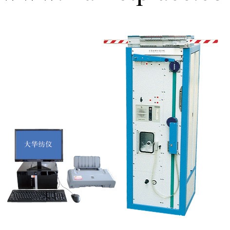 YG023B全自動單紗強力機（強伸機）工廠,批發,進口,代購