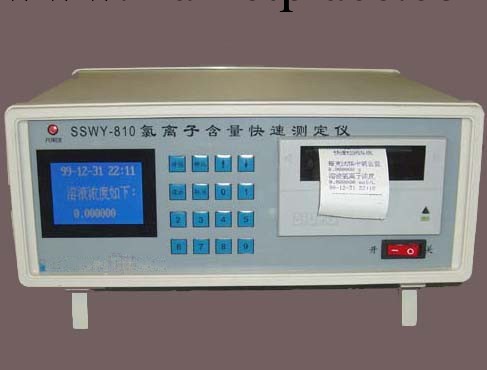 SSWY-810混凝土氯離子含量快速測定機工廠,批發,進口,代購