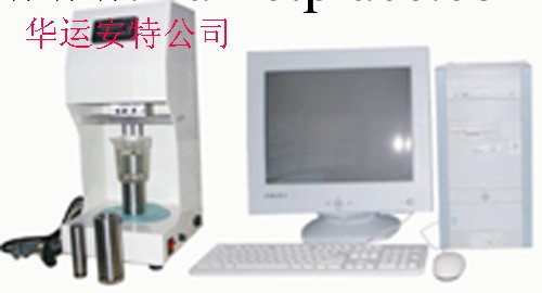 膨脹機 型號:PZ-1工廠,批發,進口,代購